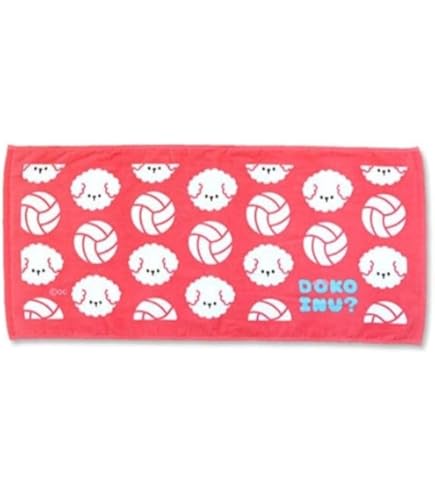 Amazon.co.jp: モバガチャ バレーボール男子 甲斐優斗 フェイスタオル